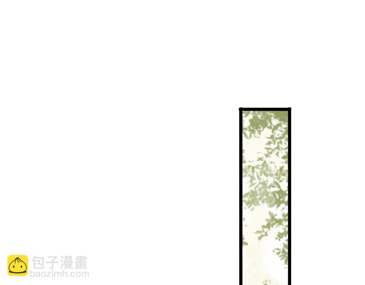 皇上，萬萬不可！ - 第28話 賜死？！(2/2) - 2