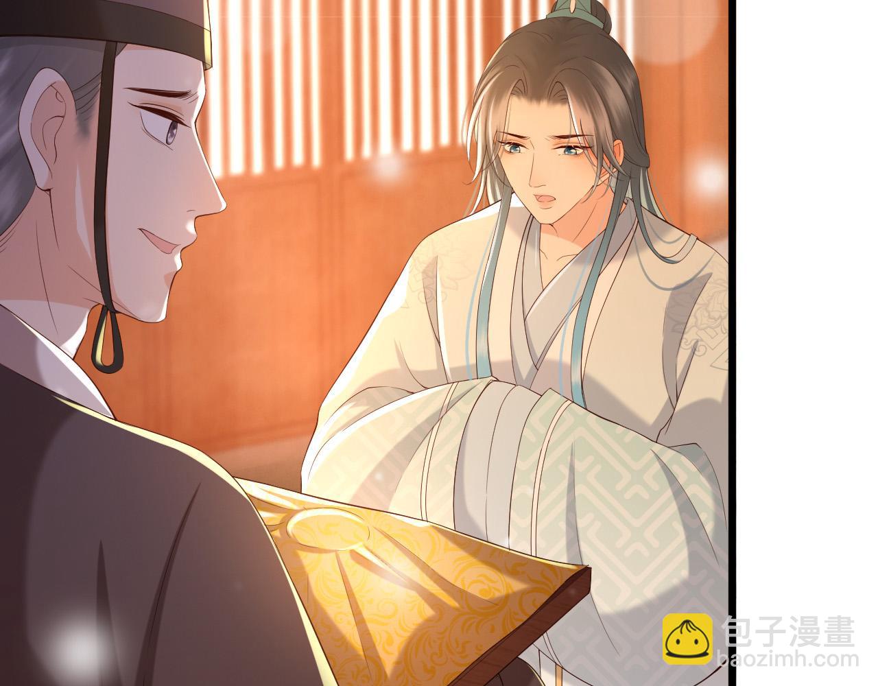 皇上，萬萬不可！ - 第28話 賜死？！(2/2) - 2