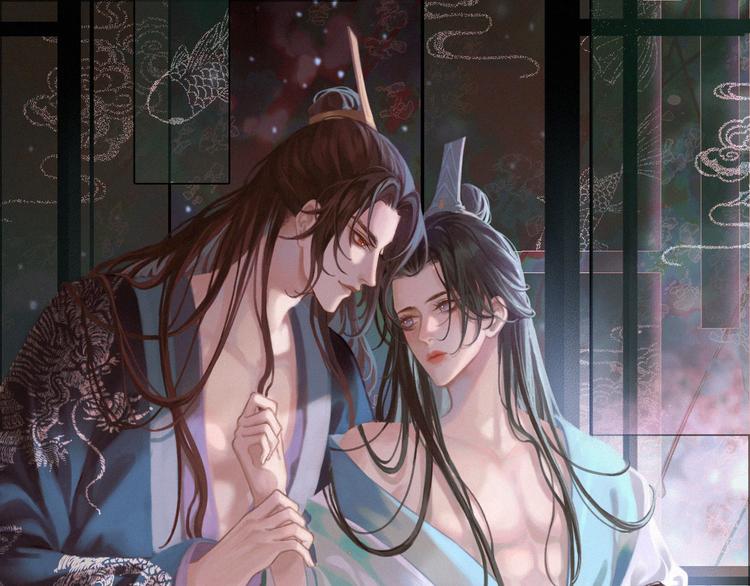 皇上，萬萬不可！ - 第2話 朕要砍了你的腦袋(1/2) - 1