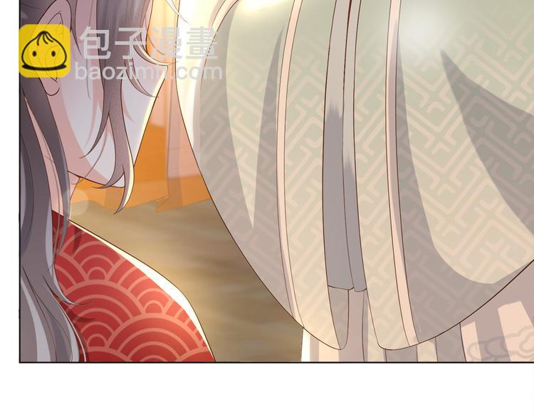 皇上，萬萬不可！ - 第2話 朕要砍了你的腦袋(1/2) - 3