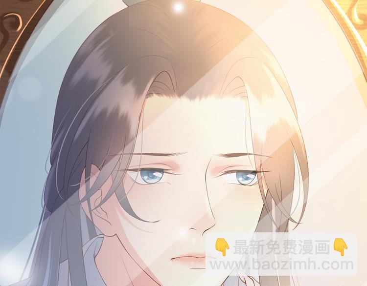 皇上，萬萬不可！ - 第2話 朕要砍了你的腦袋(1/2) - 3