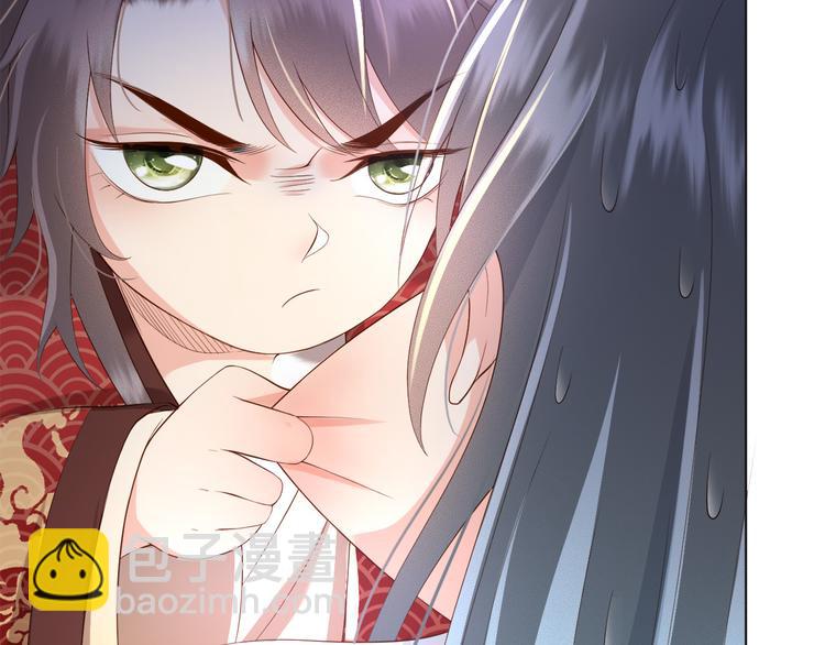 皇上，萬萬不可！ - 第2話 朕要砍了你的腦袋(2/2) - 2