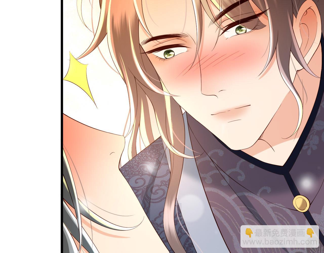 皇上，萬萬不可！ - 第30話 朕對你已經無可救藥(1/2) - 3