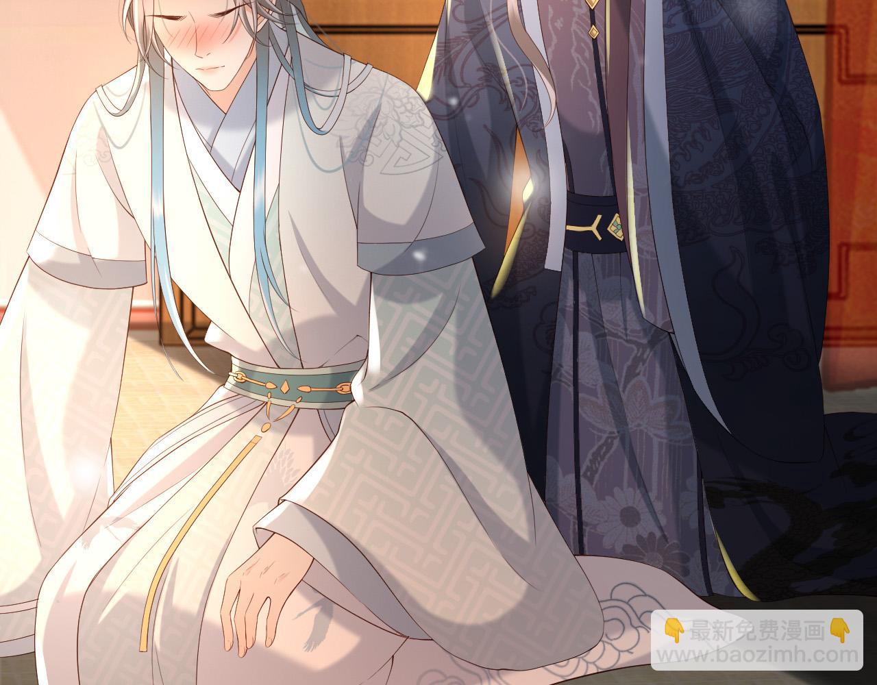 皇上，萬萬不可！ - 第30話 朕對你已經無可救藥(1/2) - 5