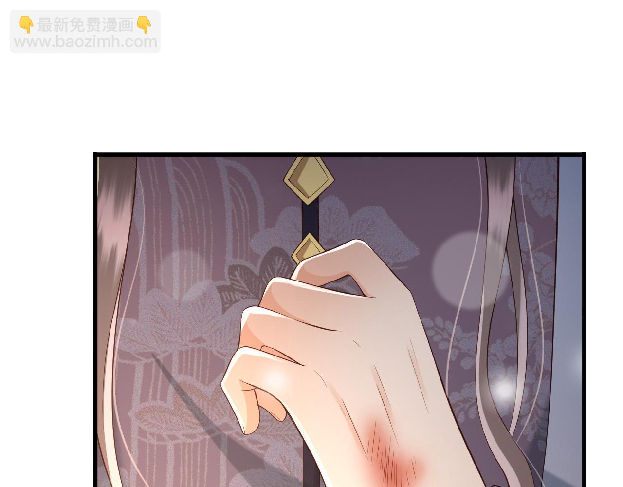 皇上，萬萬不可！ - 第30話 朕對你已經無可救藥(1/2) - 4