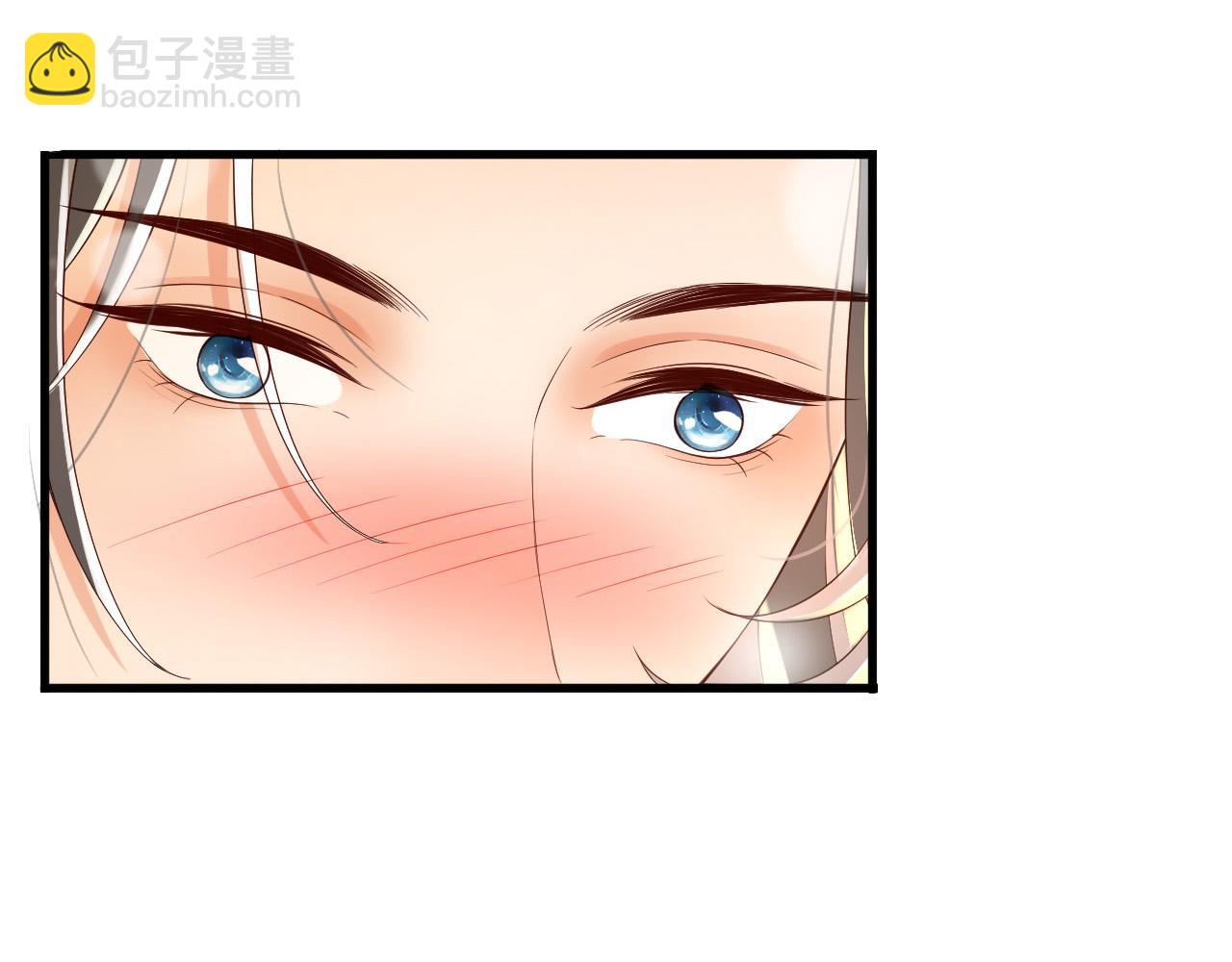 皇上，萬萬不可！ - 第30話 朕對你已經無可救藥(1/2) - 8