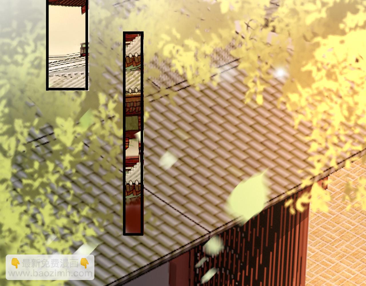 皇上，萬萬不可！ - 第30話 朕對你已經無可救藥(1/2) - 1