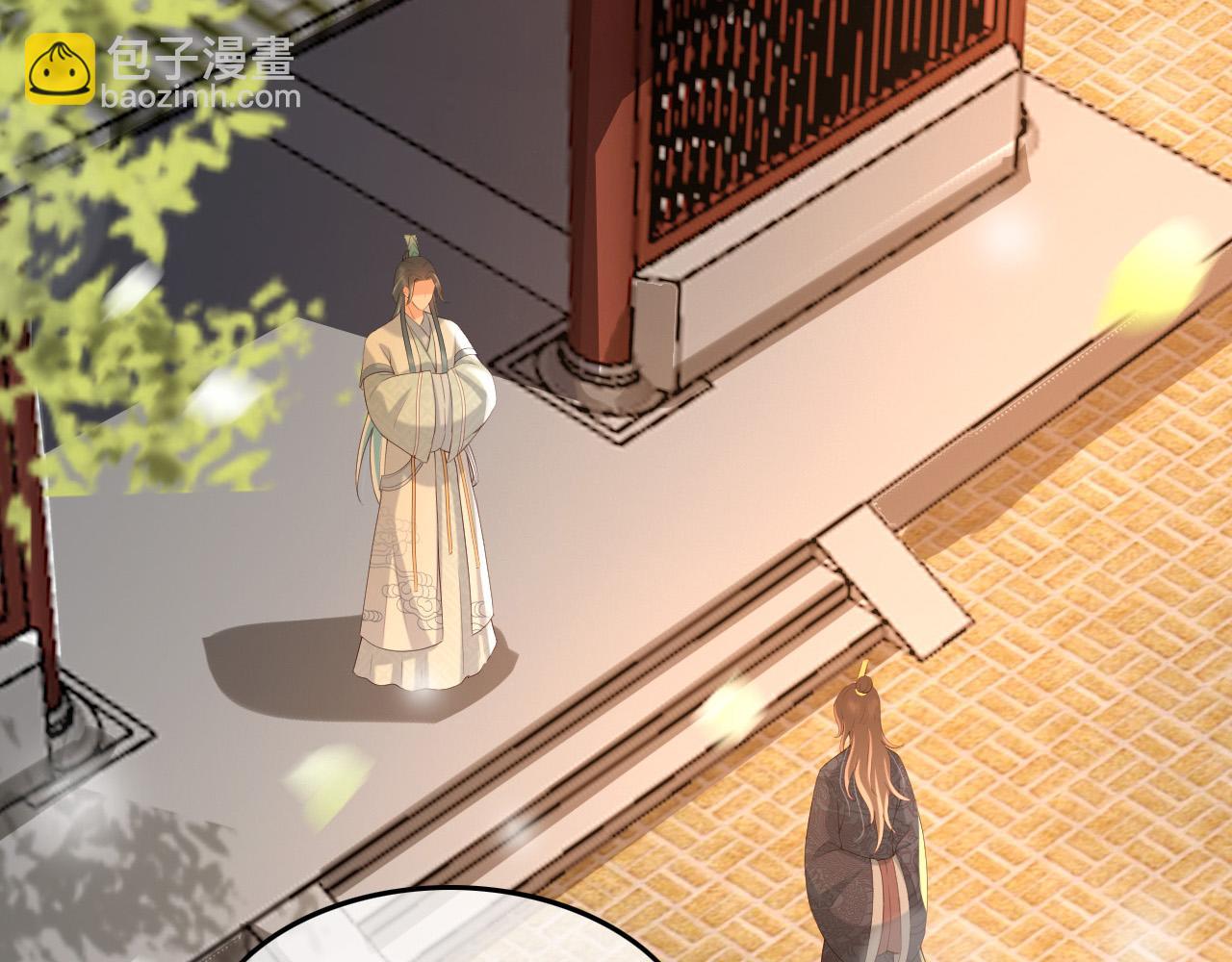 皇上，萬萬不可！ - 第30話 朕對你已經無可救藥(1/2) - 2