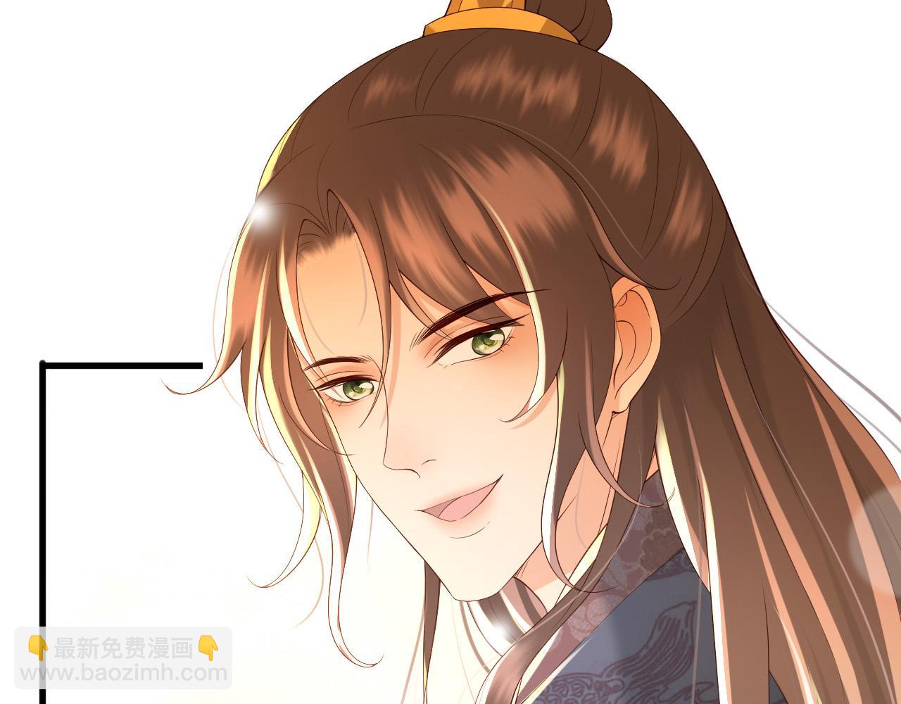 皇上，萬萬不可！ - 第30話 朕對你已經無可救藥(1/2) - 5