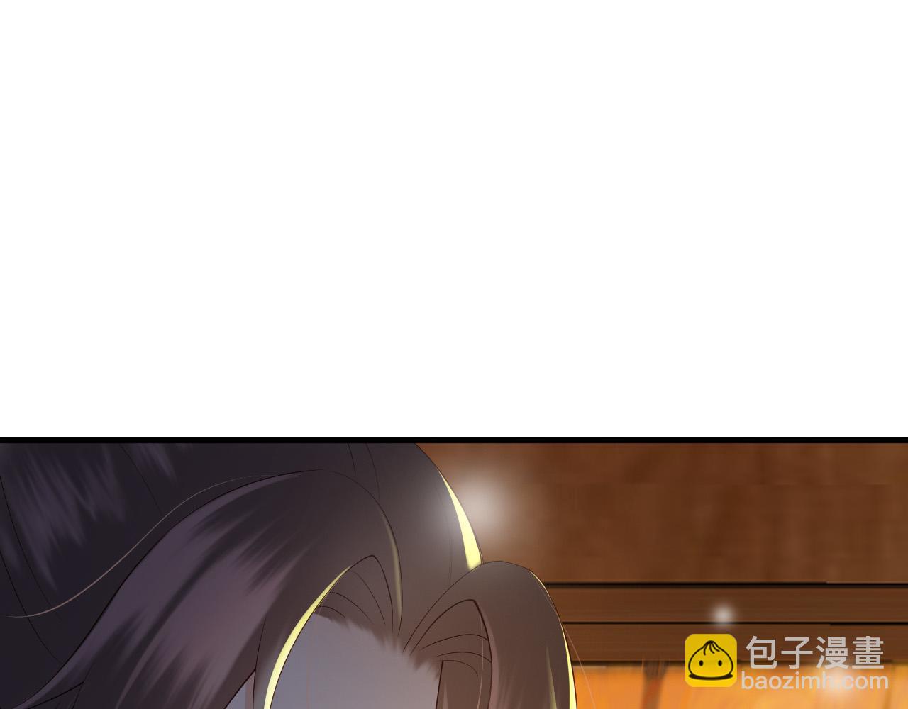 皇上，萬萬不可！ - 第30話 朕對你已經無可救藥(2/2) - 2