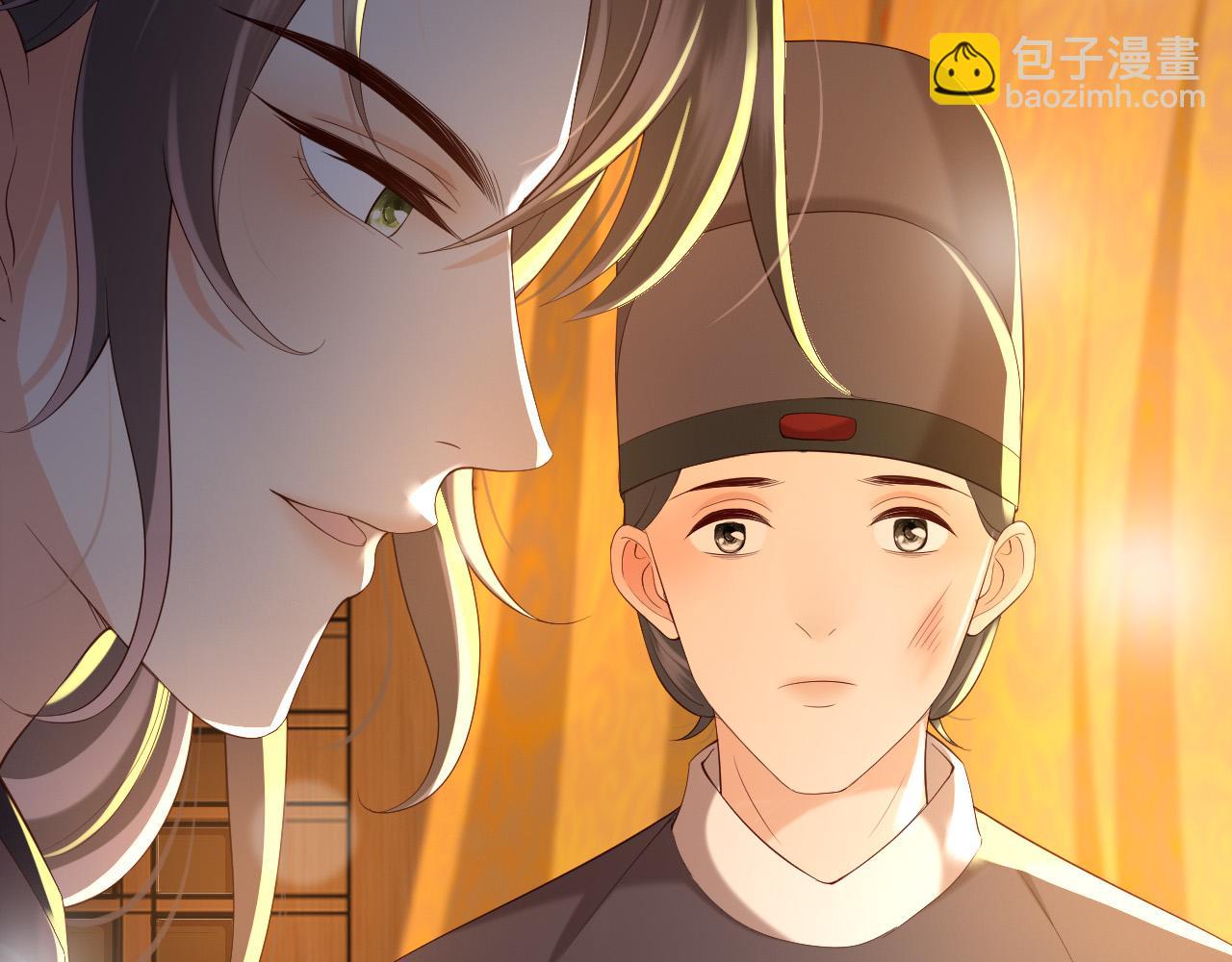 皇上，萬萬不可！ - 第30話 朕對你已經無可救藥(2/2) - 3