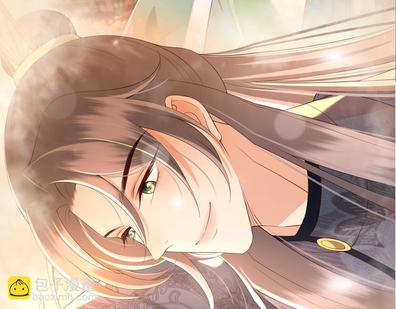 皇上，萬萬不可！ - 第30話 朕對你已經無可救藥(2/2) - 3