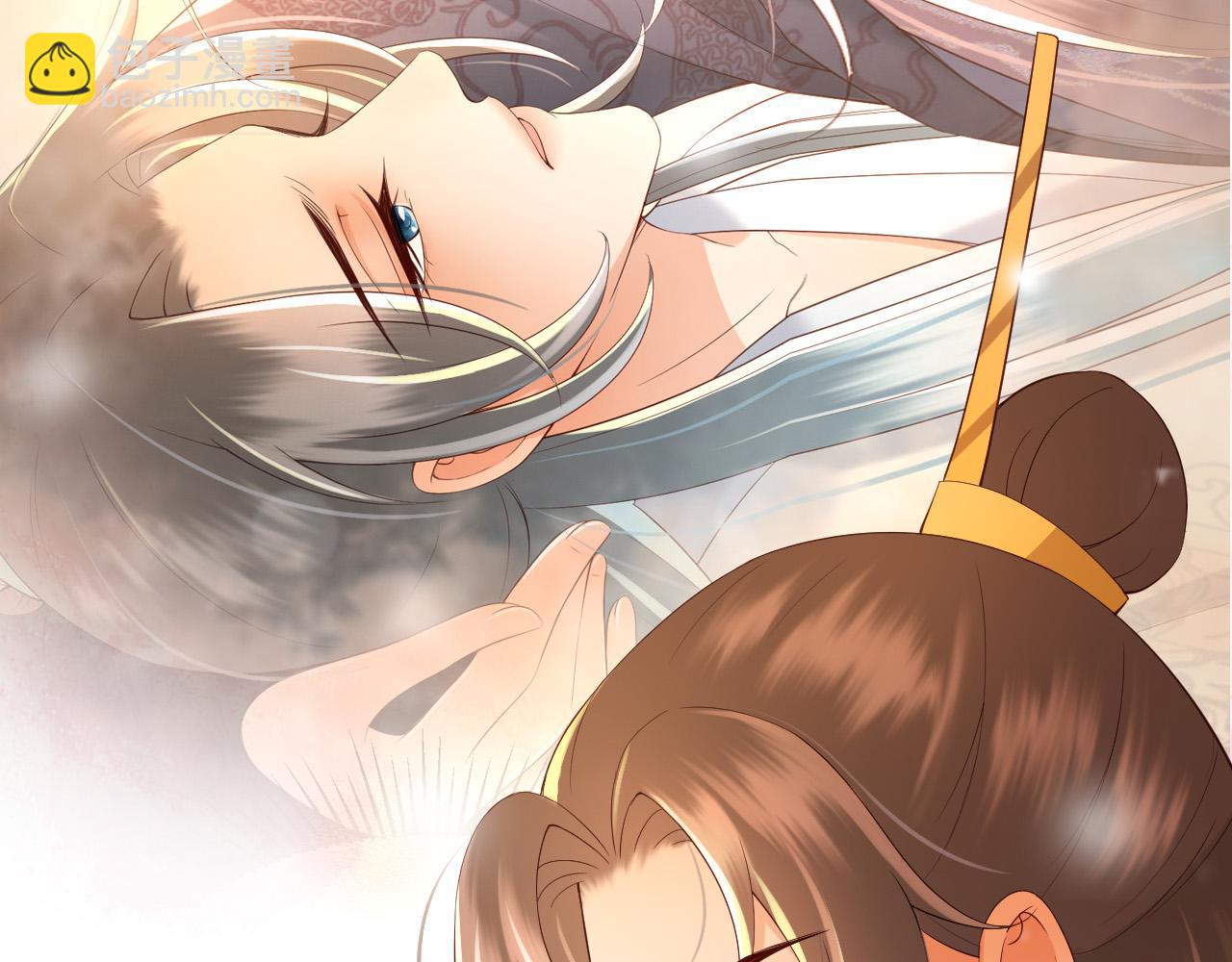 皇上，萬萬不可！ - 第30話 朕對你已經無可救藥(2/2) - 4