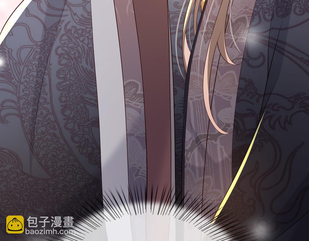 皇上，萬萬不可！ - 第30話 朕對你已經無可救藥(2/2) - 2