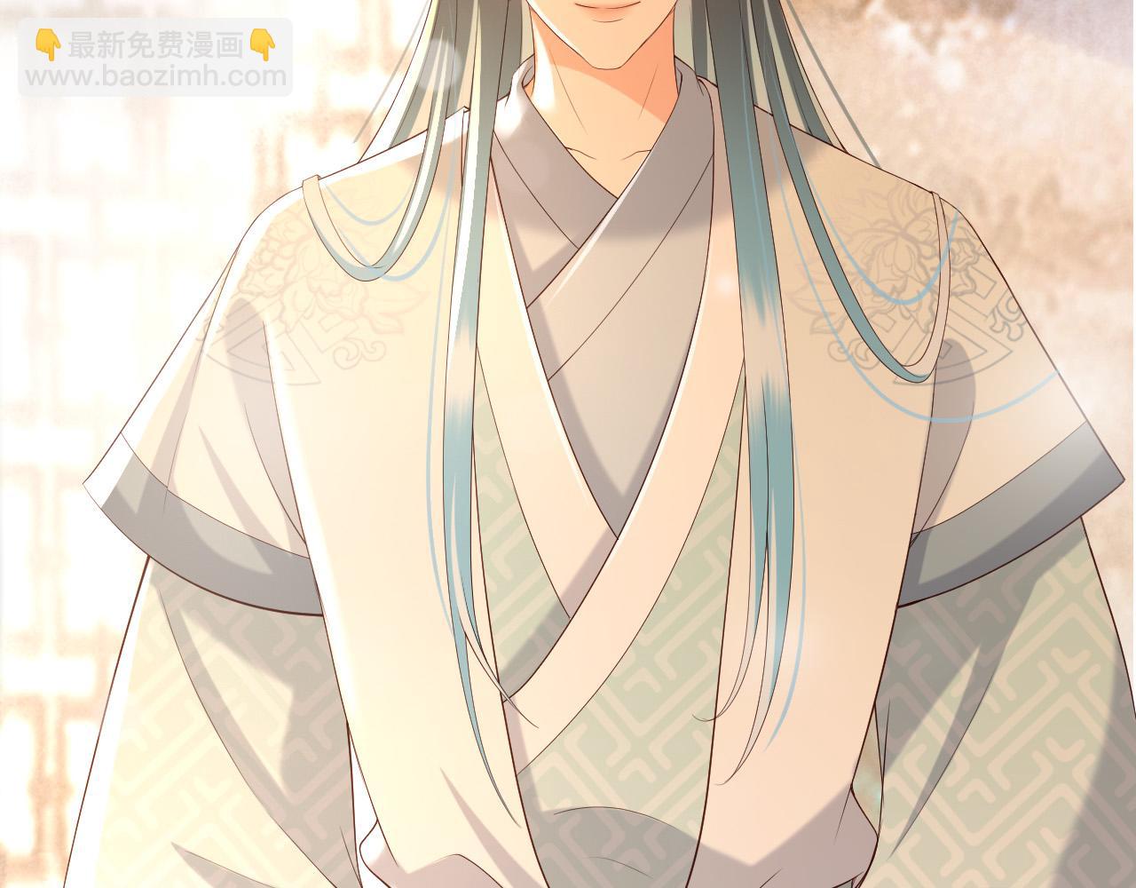 皇上，萬萬不可！ - 第30話 朕對你已經無可救藥(2/2) - 1