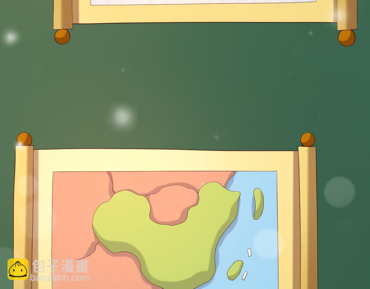 皇上，萬萬不可！ - 第32話 與朕一起回宮同住(1/2) - 5