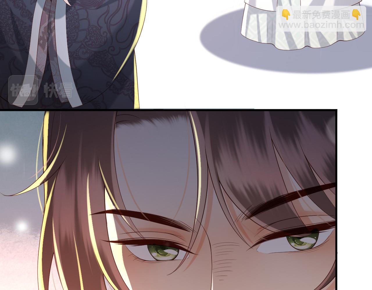 皇上，萬萬不可！ - 第32話 與朕一起回宮同住(1/2) - 8