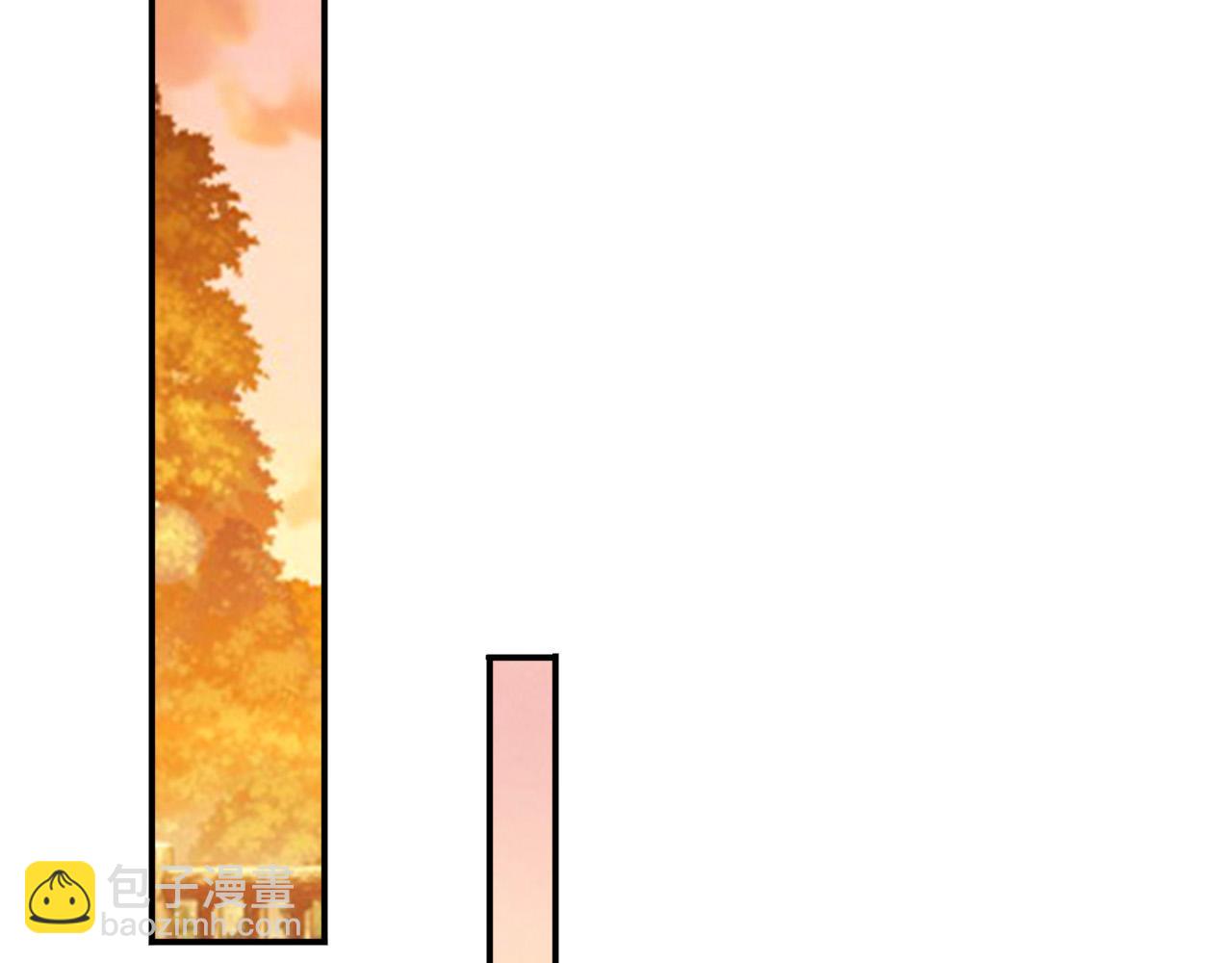 皇上，萬萬不可！ - 第32話 與朕一起回宮同住(2/2) - 1