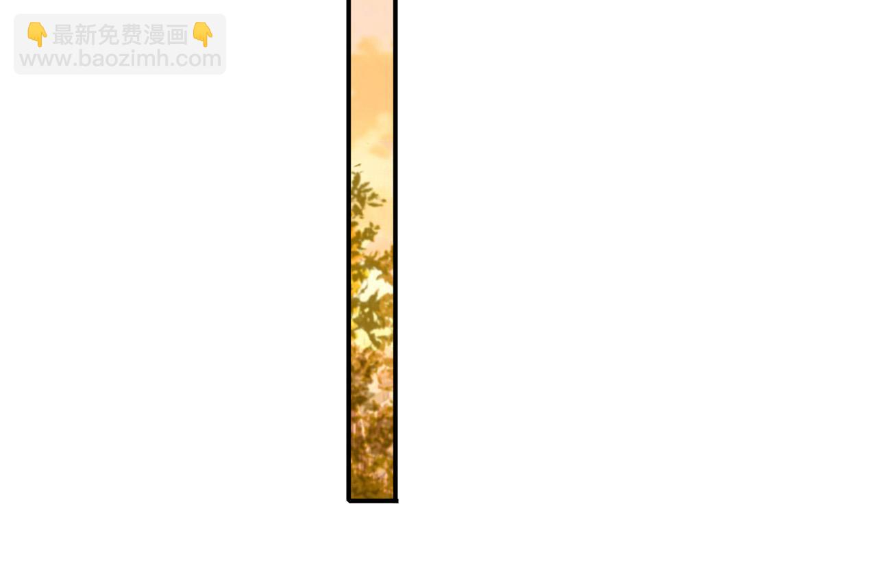 皇上，萬萬不可！ - 第32話 與朕一起回宮同住(2/2) - 2