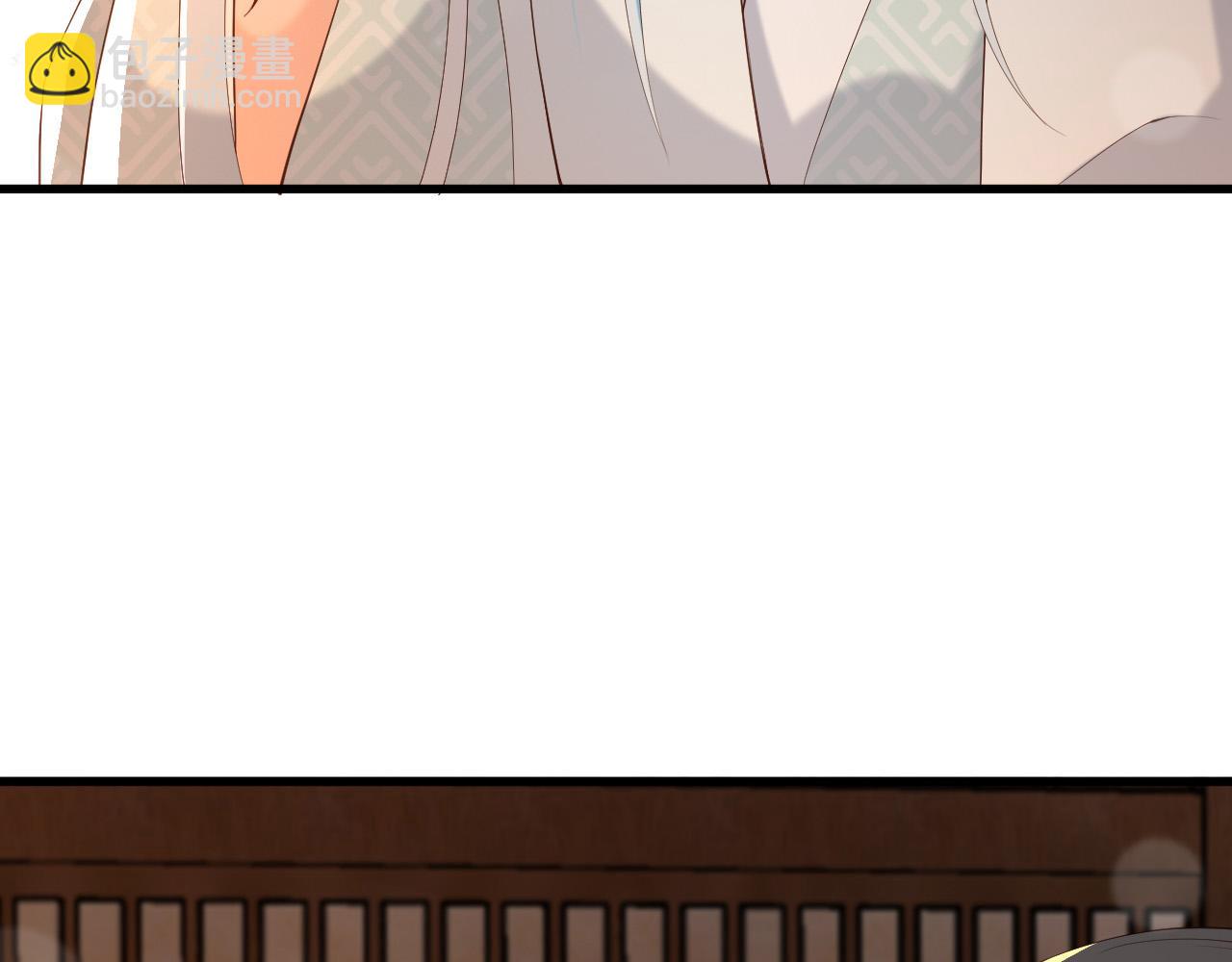 皇上，萬萬不可！ - 第34話 你是不是吃醋了(1/2) - 3