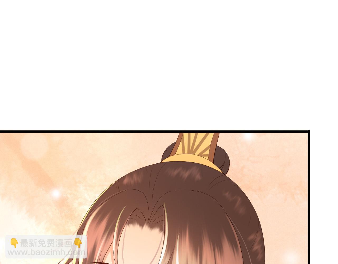 皇上，萬萬不可！ - 第34話 你是不是吃醋了(1/2) - 6