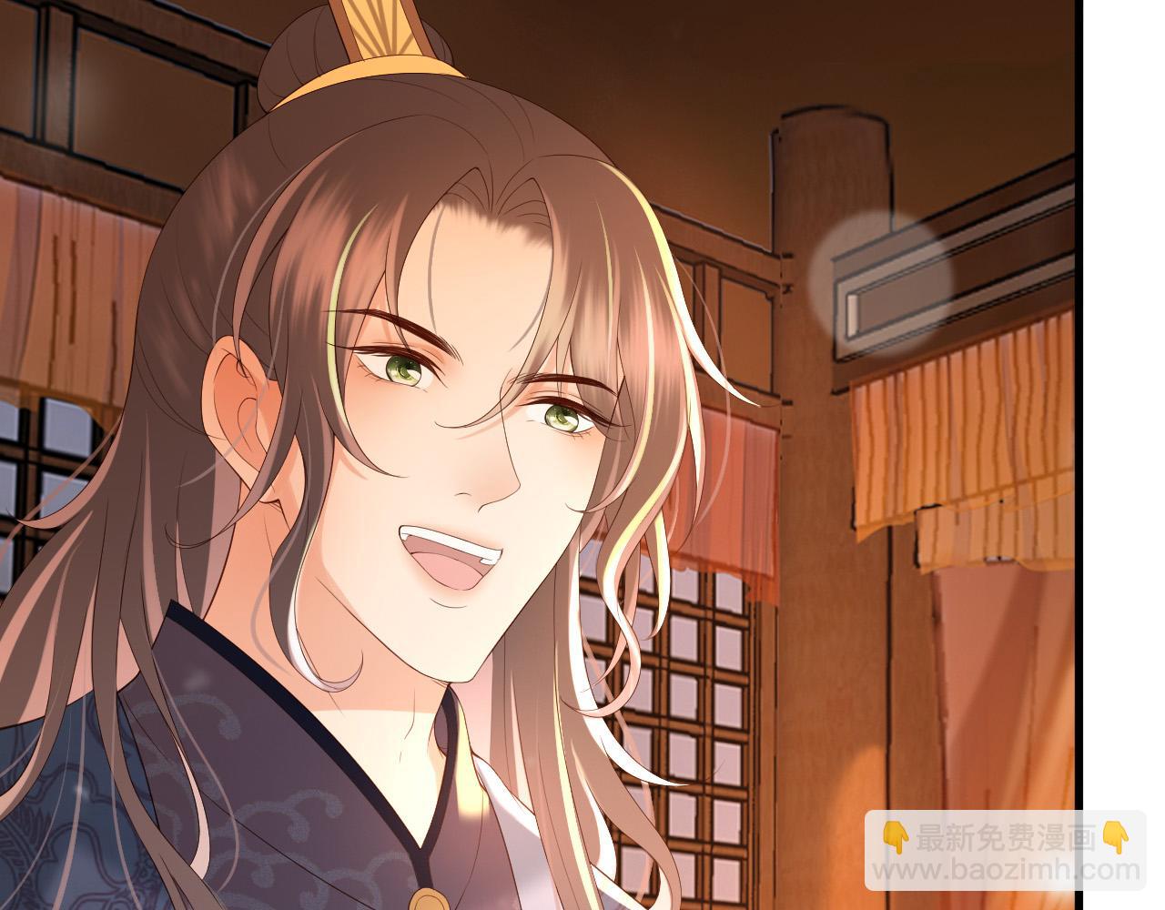 皇上，萬萬不可！ - 第34話 你是不是吃醋了(1/2) - 7