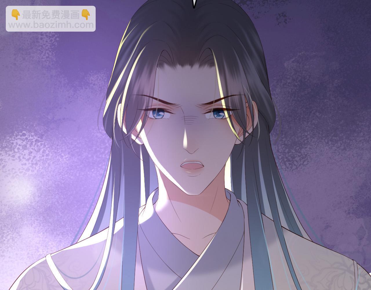 皇上，萬萬不可！ - 第34話 你是不是吃醋了(2/2) - 7