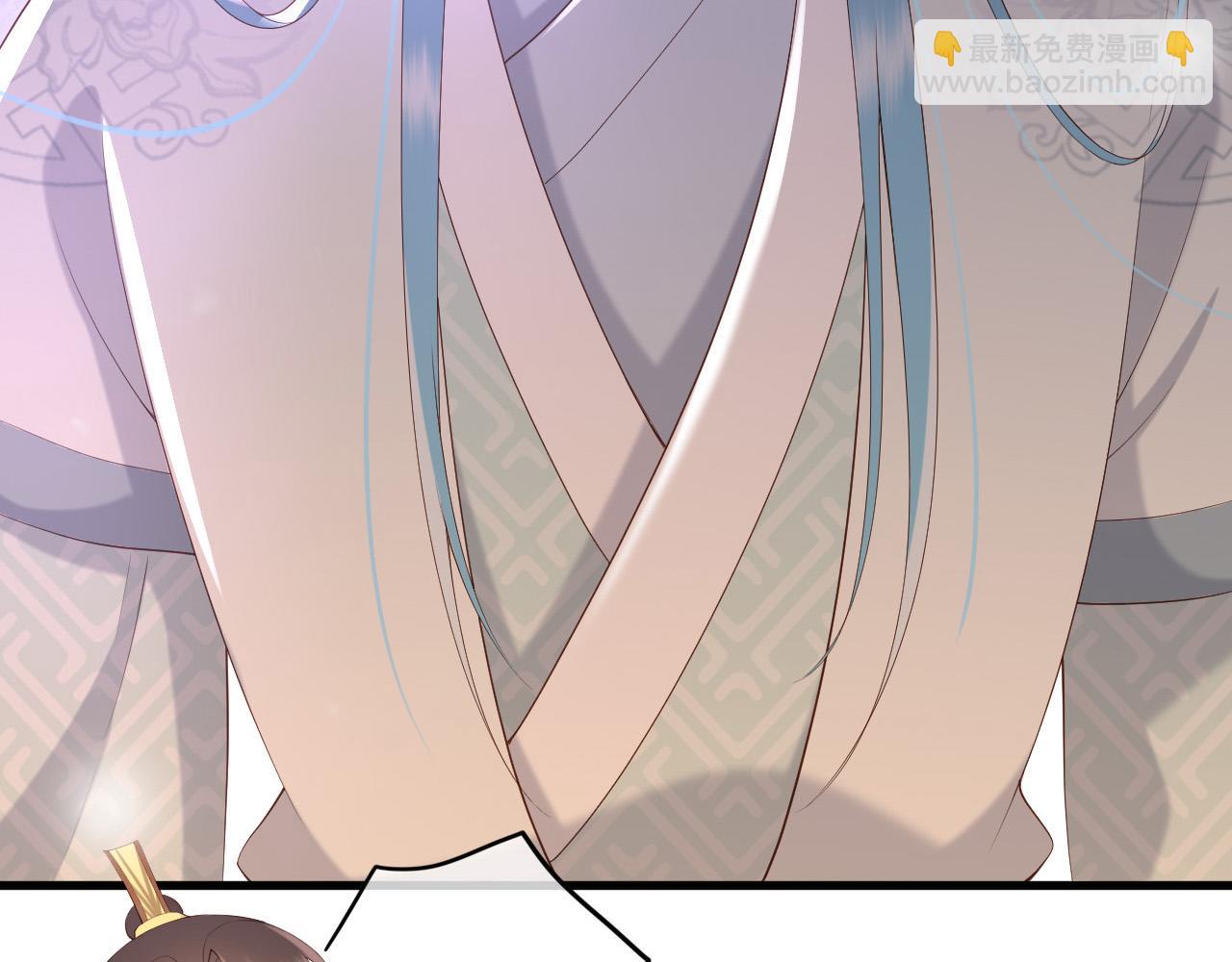 皇上，萬萬不可！ - 第34話 你是不是吃醋了(2/2) - 1