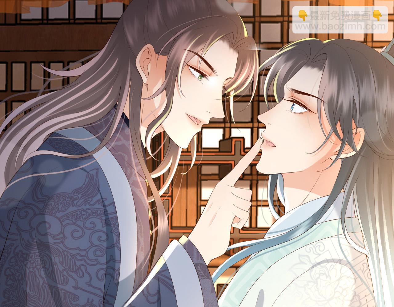 皇上，萬萬不可！ - 第34話 你是不是吃醋了(2/2) - 7