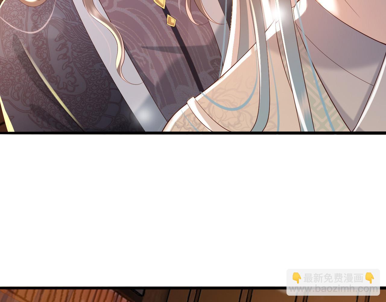 皇上，萬萬不可！ - 第36話 原丞相的珍藏(1/2) - 7