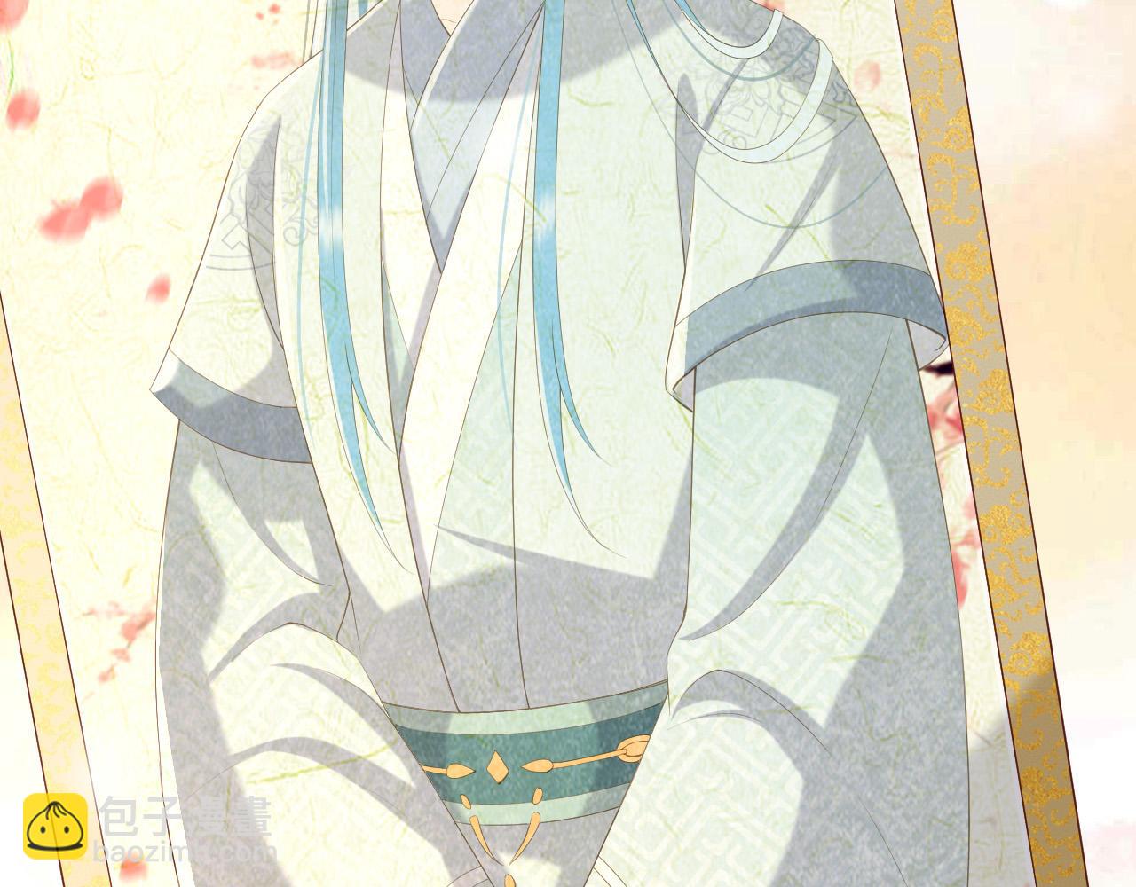 皇上，萬萬不可！ - 第36話 原丞相的珍藏(1/2) - 5