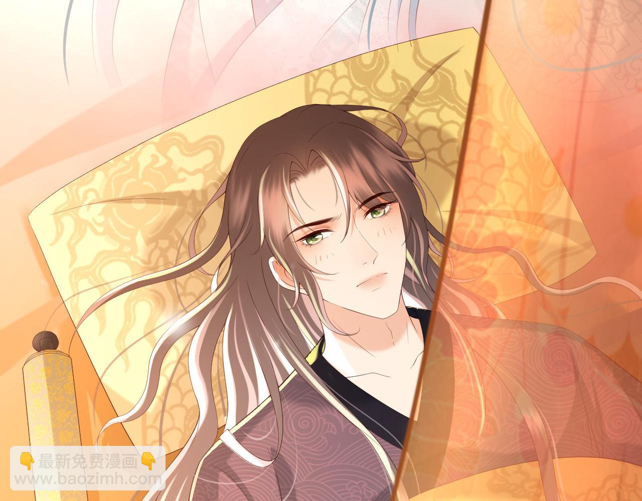 皇上，萬萬不可！ - 第36話 原丞相的珍藏(1/2) - 1