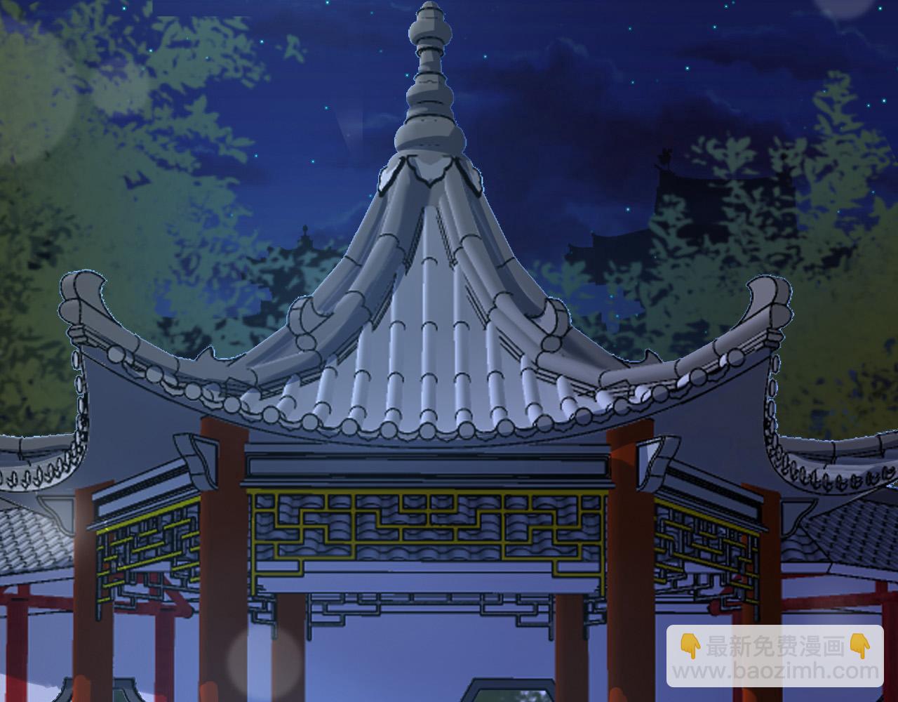 皇上，萬萬不可！ - 第36話 原丞相的珍藏(2/2) - 4