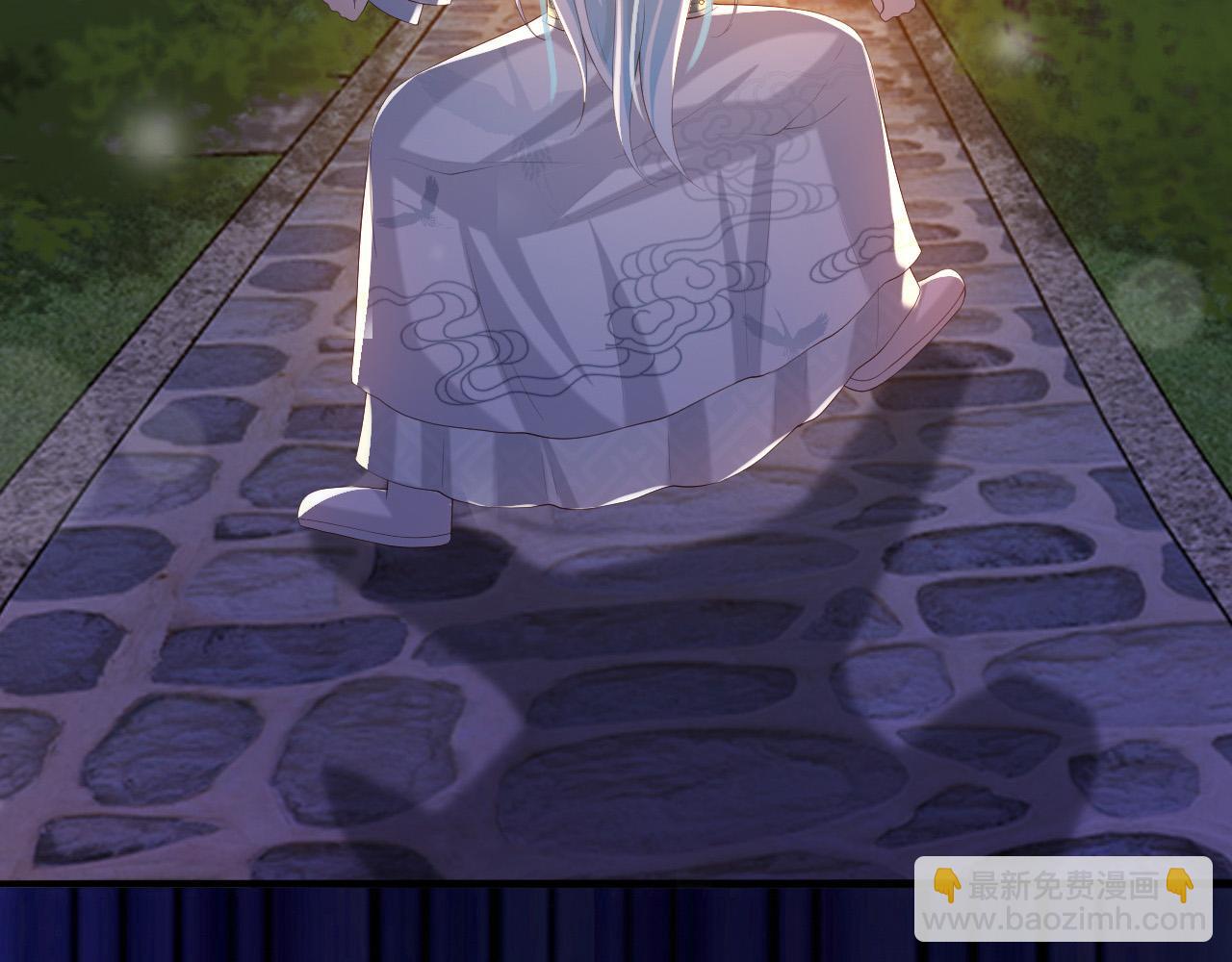 皇上，萬萬不可！ - 第36話 原丞相的珍藏(2/2) - 1