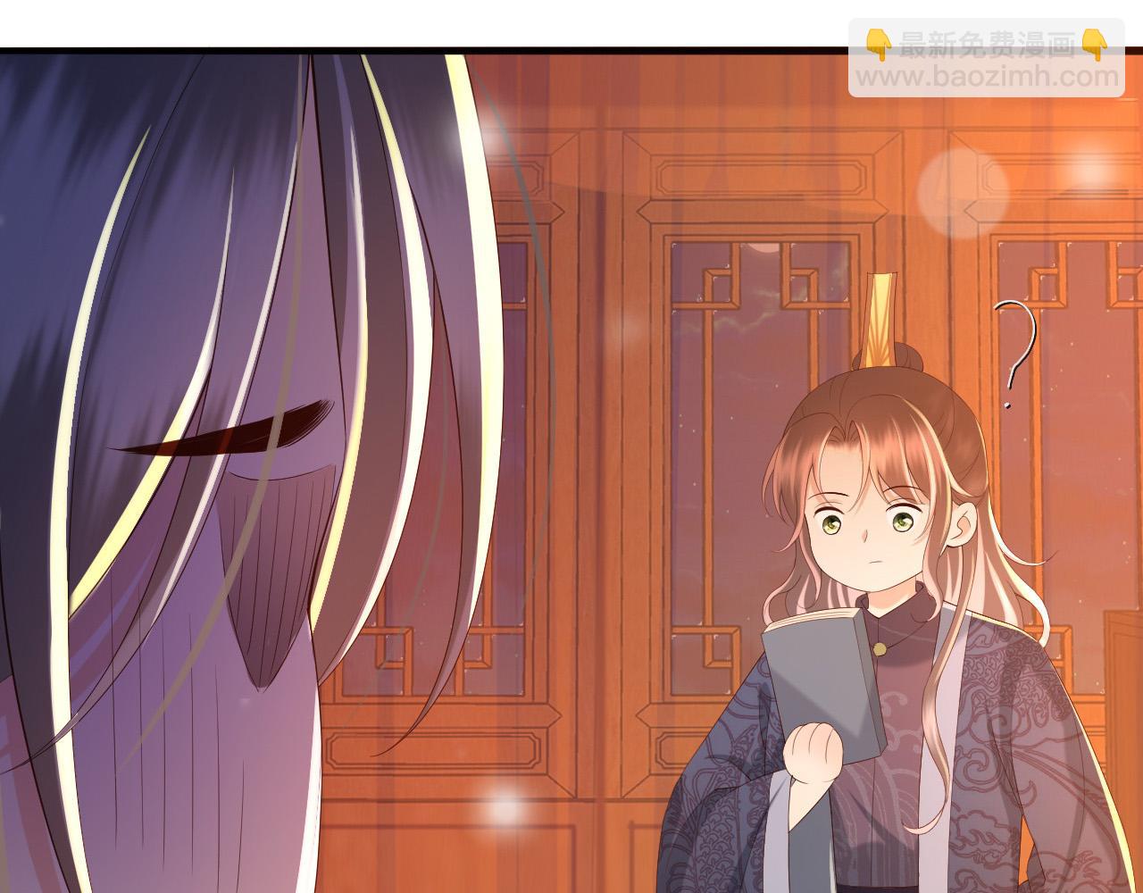 皇上，萬萬不可！ - 第36話 原丞相的珍藏(2/2) - 6