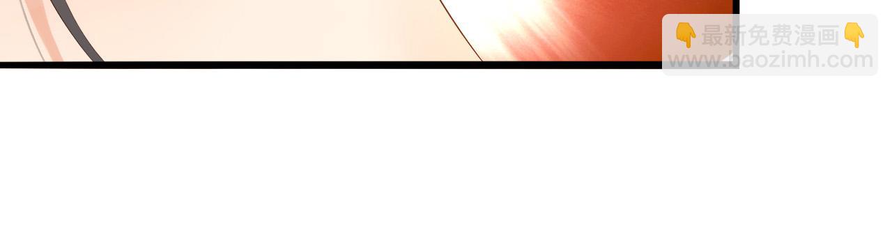 皇上，萬萬不可！ - 第40話 你怎麼受傷了(1/2) - 8