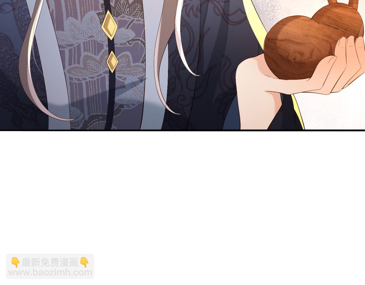 皇上，萬萬不可！ - 第40話 你怎麼受傷了(1/2) - 2