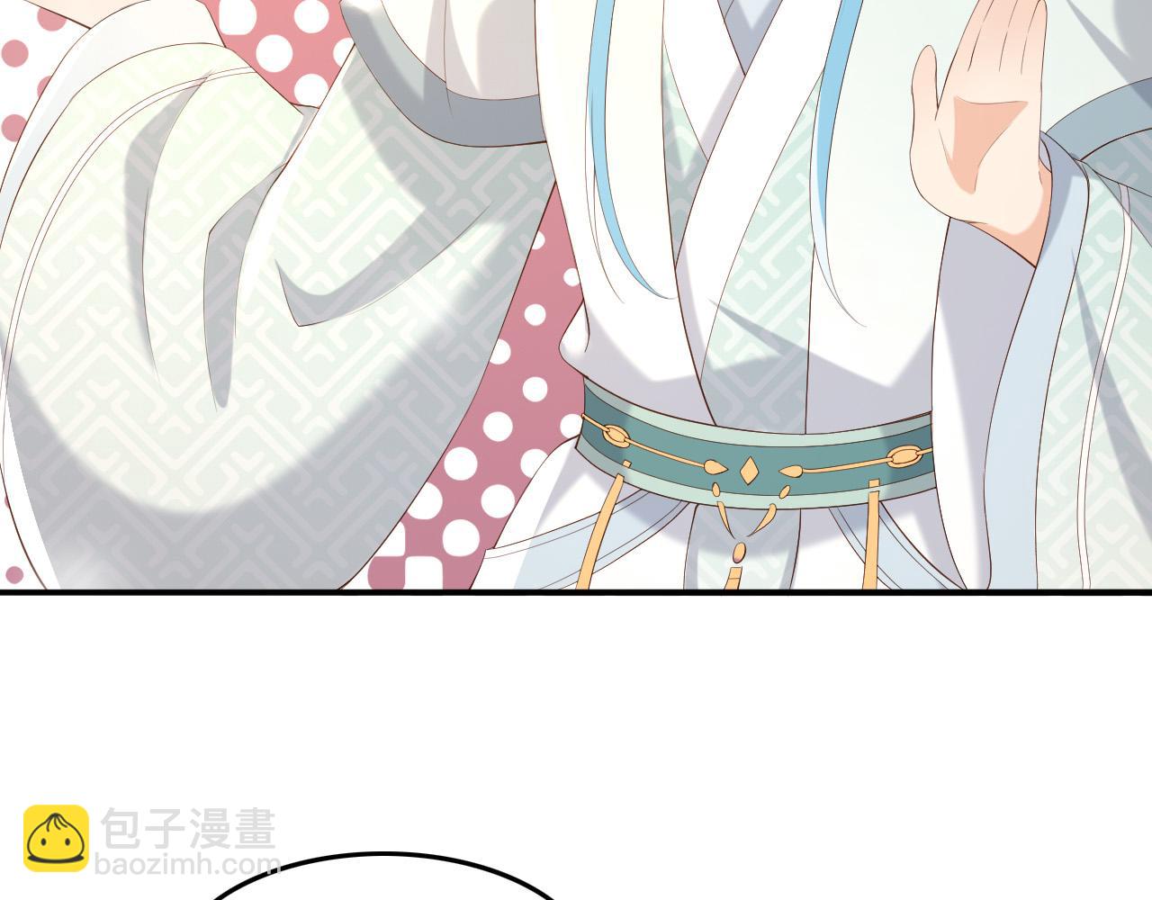 皇上，萬萬不可！ - 第40話 你怎麼受傷了(2/2) - 4