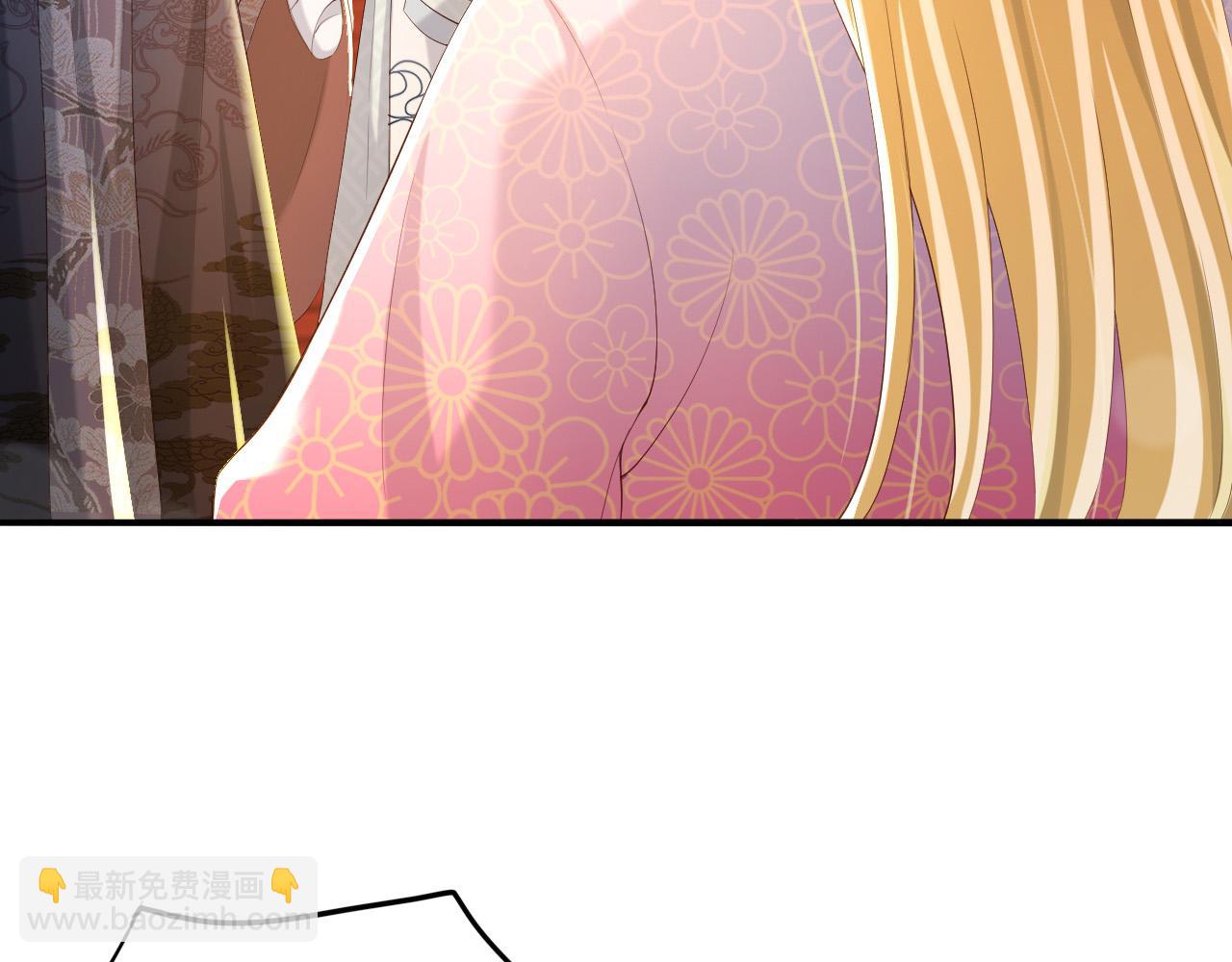 皇上，萬萬不可！ - 第40話 你怎麼受傷了(2/2) - 4