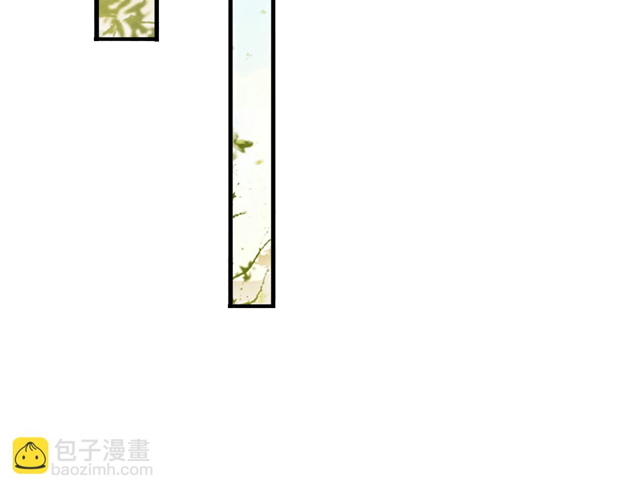 皇上，萬萬不可！ - 第42話 上到牀上(1/2) - 4