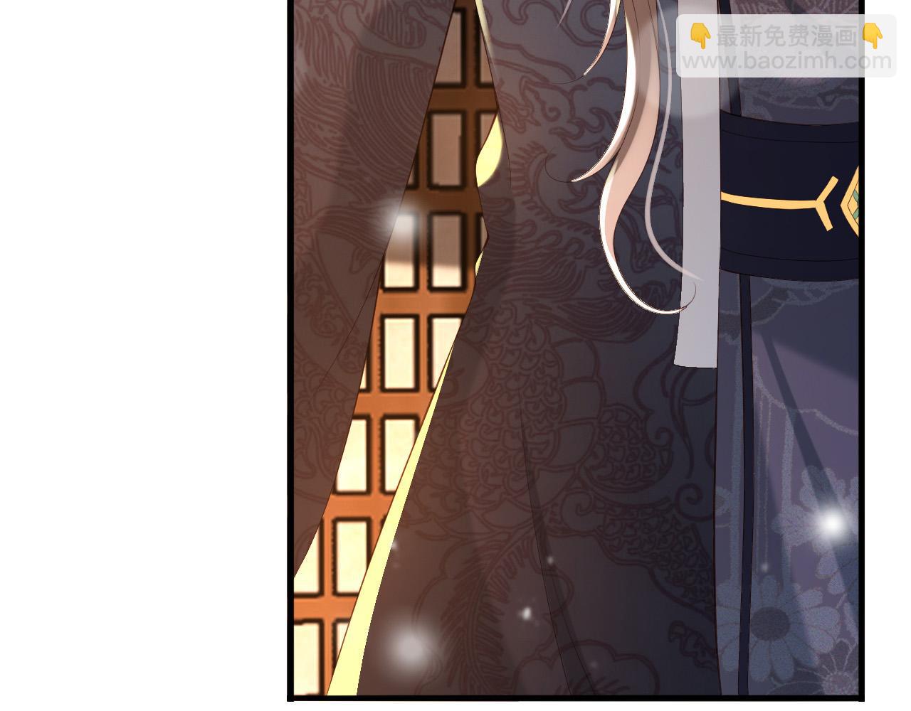 皇上，萬萬不可！ - 第42話 上到牀上(1/2) - 5