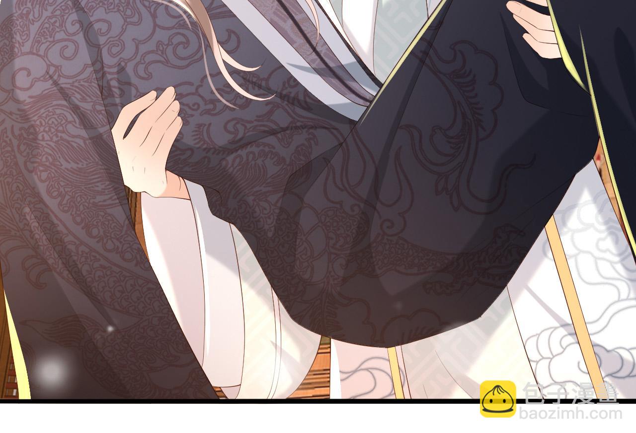 皇上，萬萬不可！ - 第42話 上到牀上(2/2) - 2