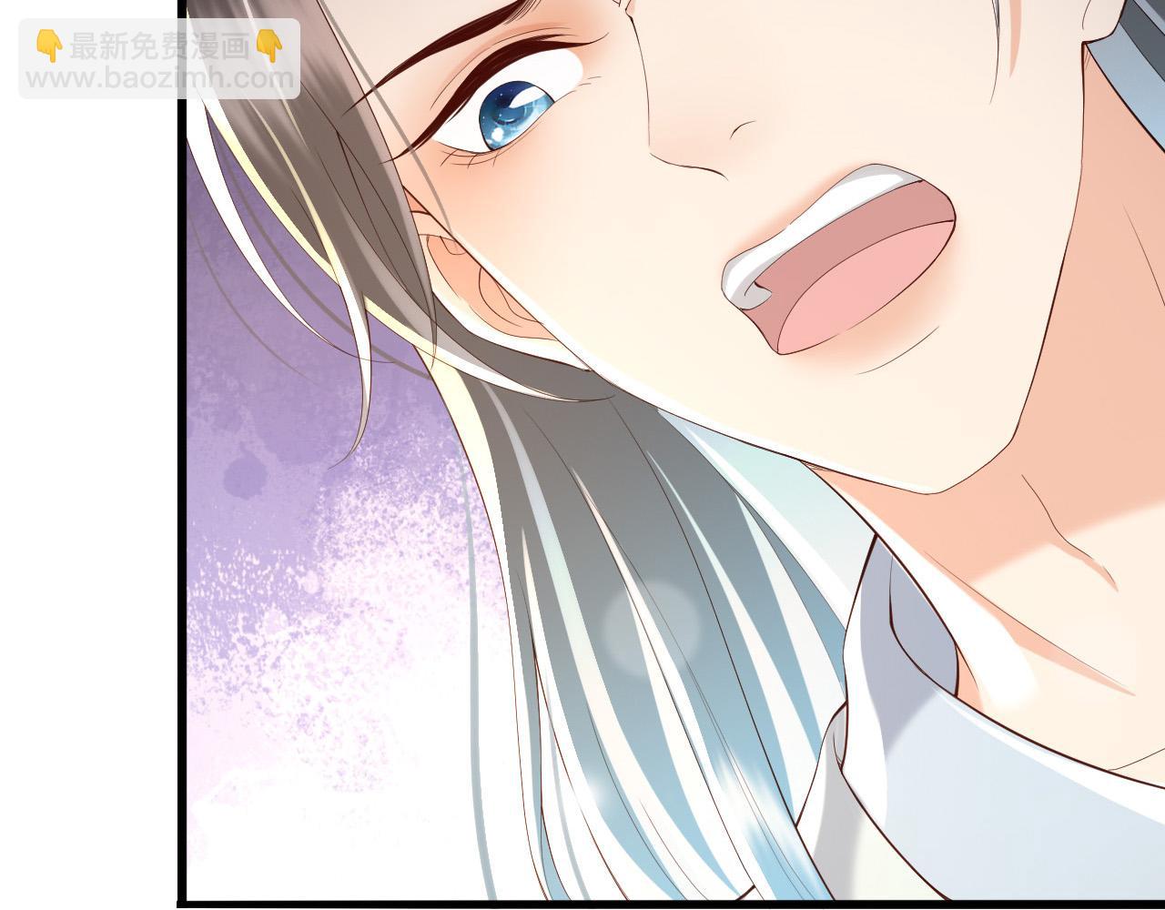 皇上，萬萬不可！ - 第42話 上到牀上(2/2) - 4