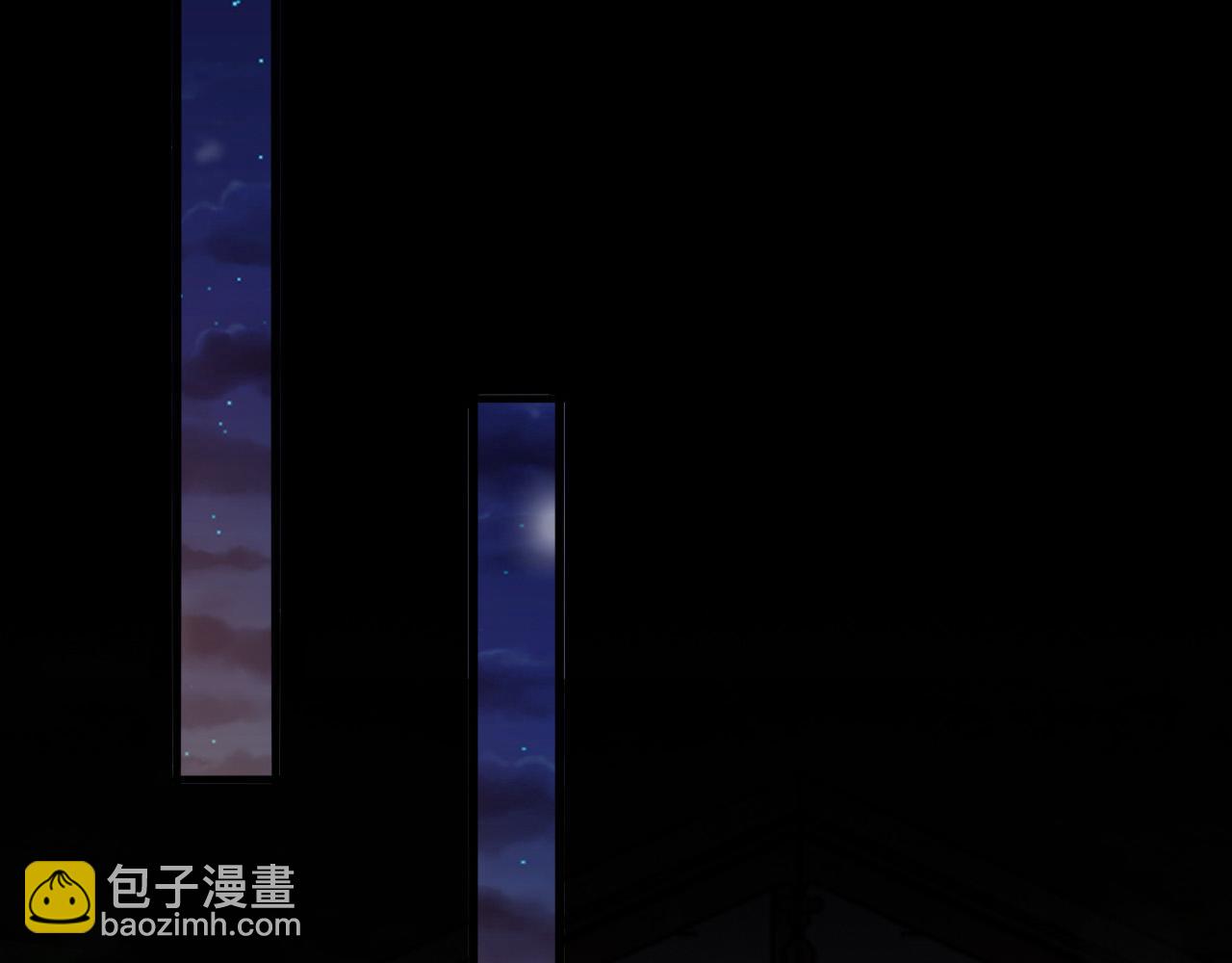 皇上，萬萬不可！ - 第44話 與我共度餘生(1/2) - 1