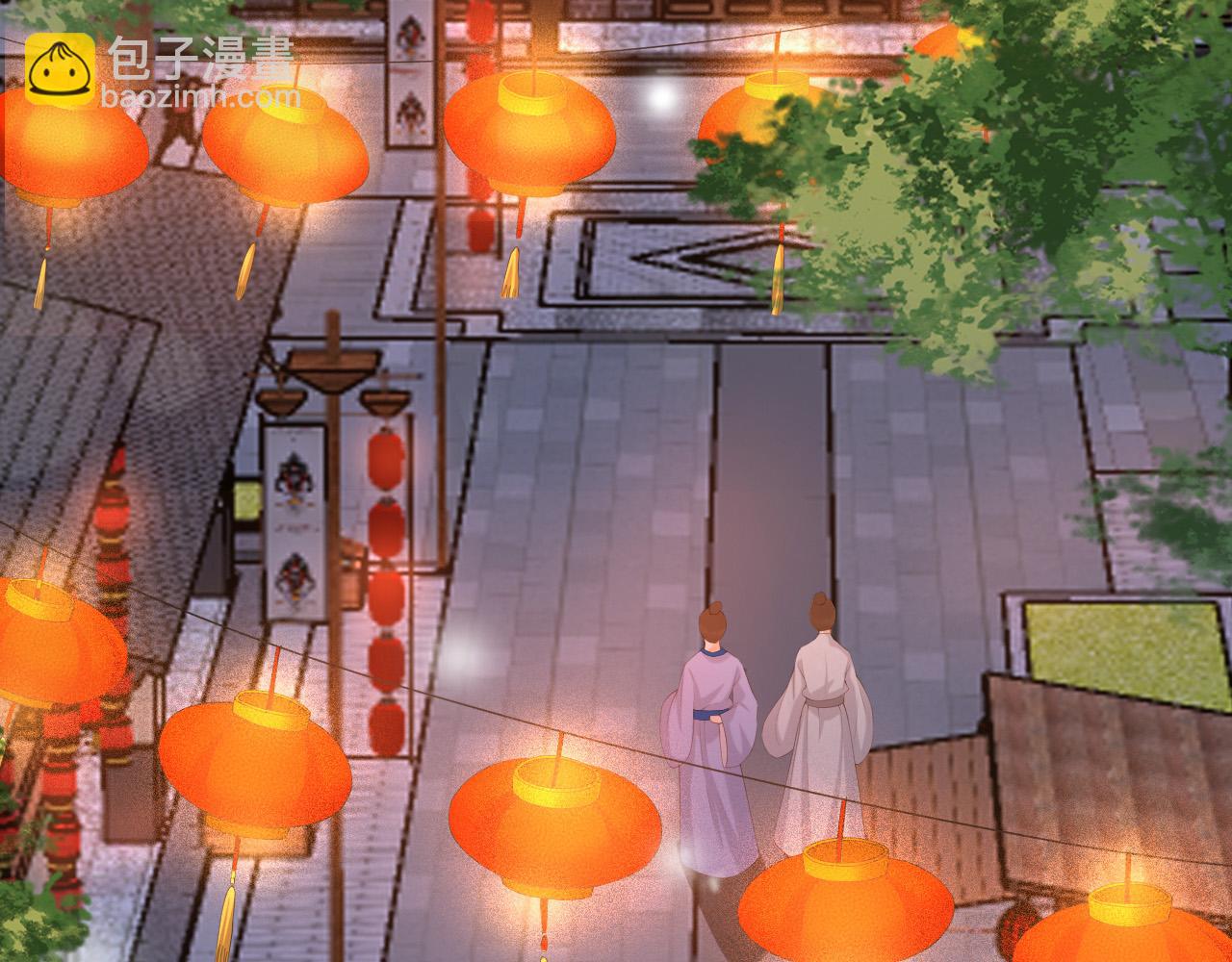 皇上，萬萬不可！ - 第44話 與我共度餘生(2/2) - 5