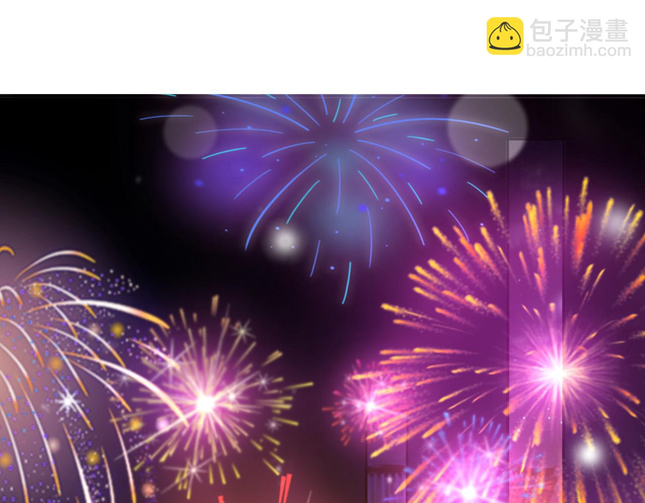 皇上，萬萬不可！ - 第44話 與我共度餘生(2/2) - 6