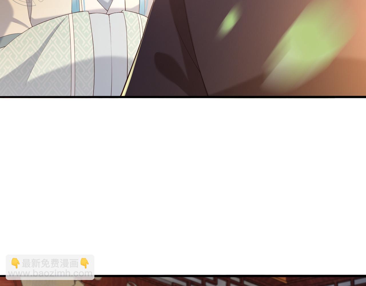 皇上，萬萬不可！ - 第46話 禮物竟然是……(2/2) - 5