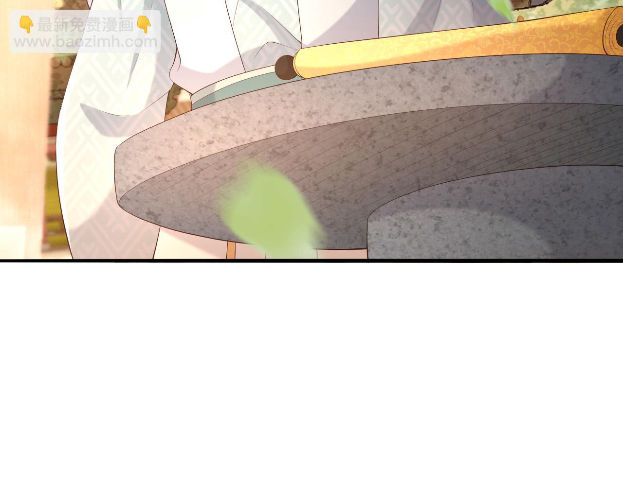 皇上，萬萬不可！ - 第46話 禮物竟然是……(2/2) - 2