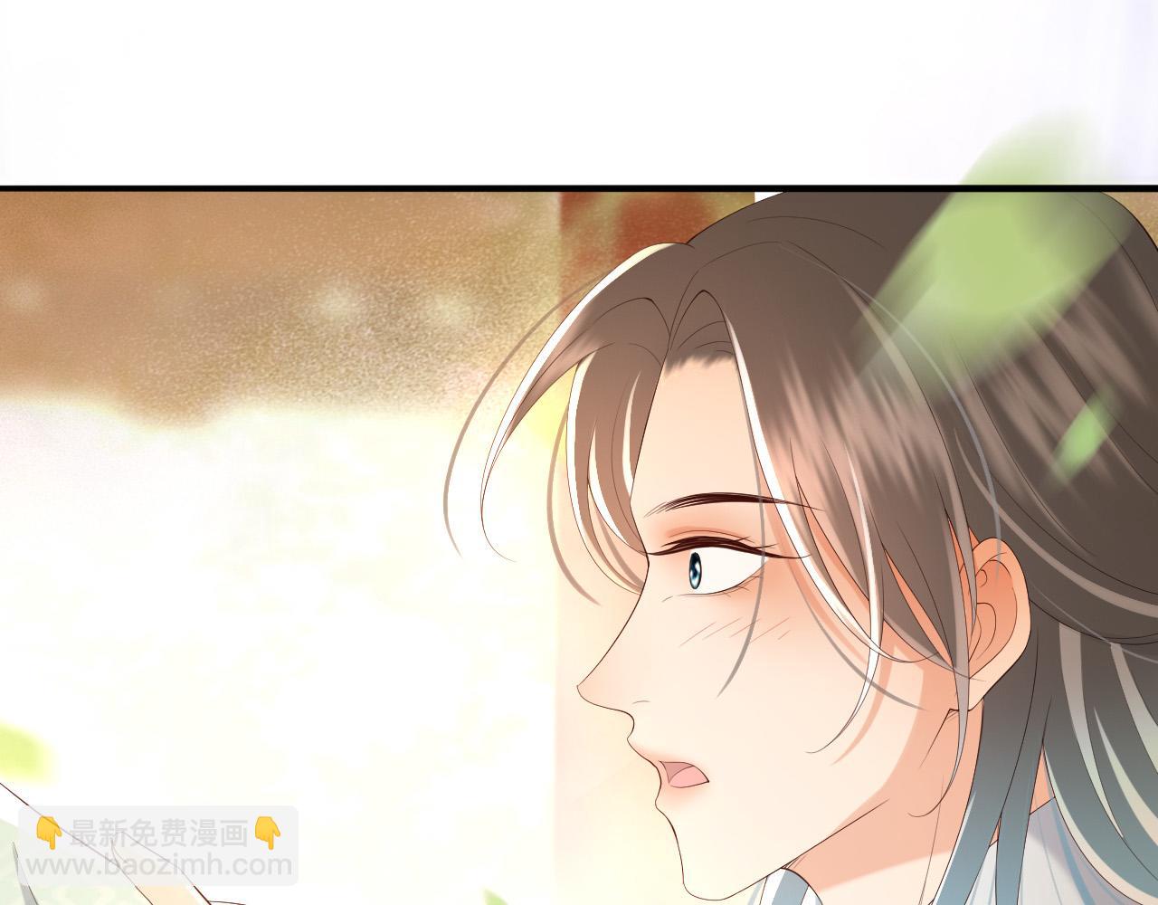 皇上，萬萬不可！ - 第46話 禮物竟然是……(2/2) - 5
