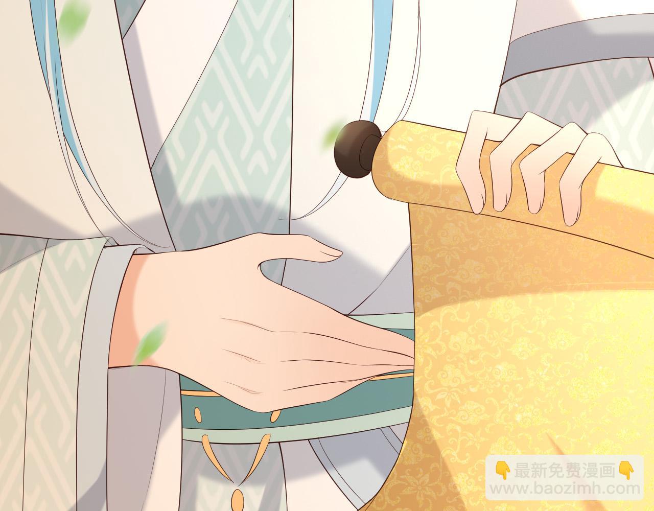 皇上，萬萬不可！ - 第46話 禮物竟然是……(2/2) - 4